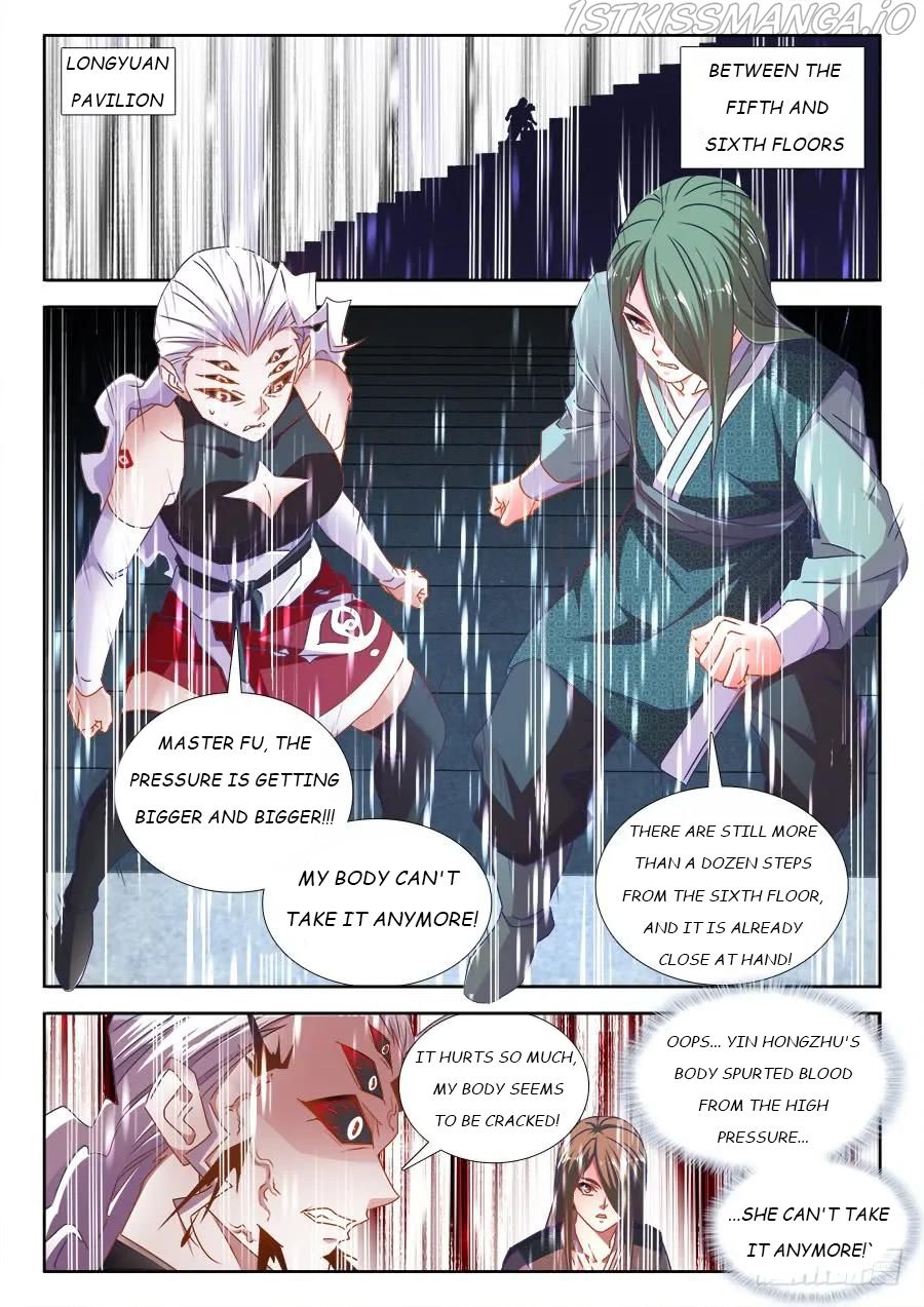 My Cultivator Girlfriend Chapter 496 6